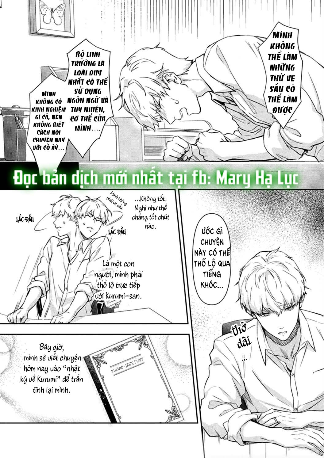 hôn nhân trinh nữ vợ chồng nhà kohinata cũng muốn thử chapter 2 12