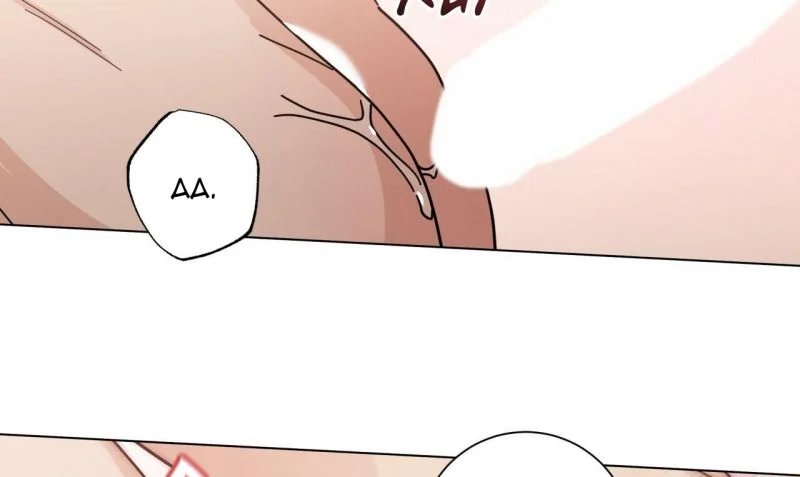 home five chapter 14 127