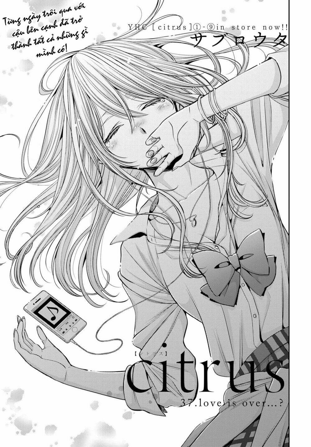 citrus (saburouta) chapter 37 2