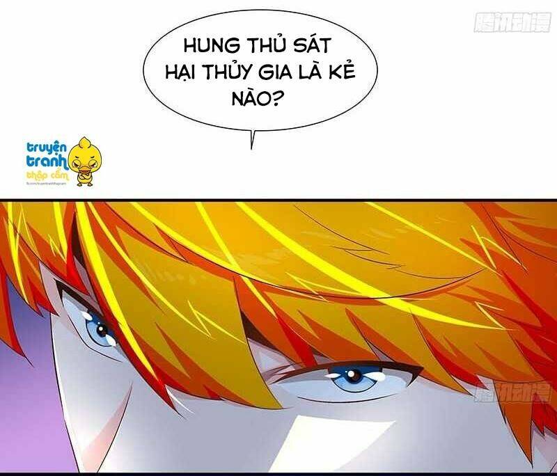 cường sủng hào môn tiểu manh thê chapter 50 17