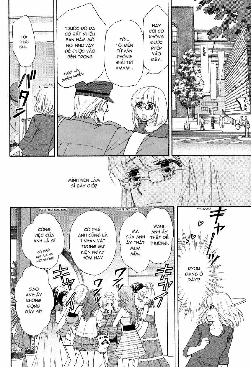 sengoku danshi hana no ran chapter 2 30