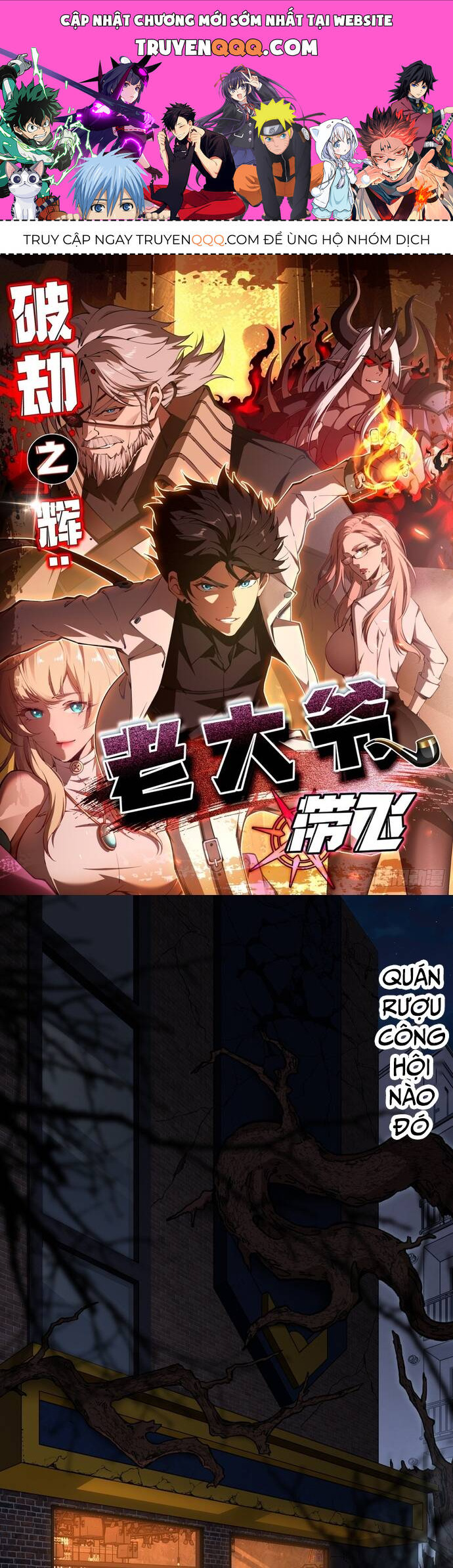 phá kiếp chỉ huy chapter 1 1