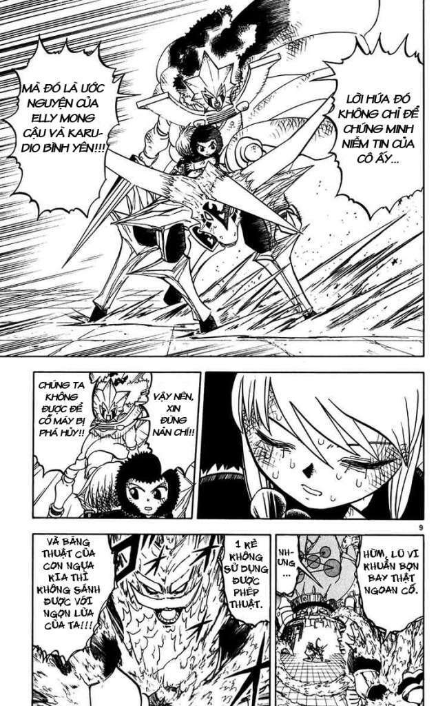 konjiki no gash!! chapter 244 17