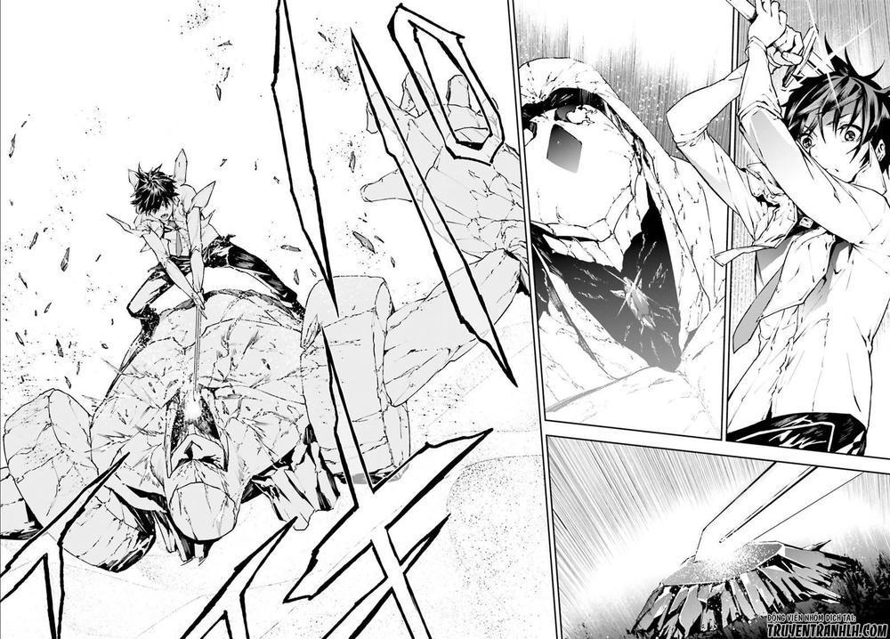 sekai no owari to yoakemae chapter 18 17