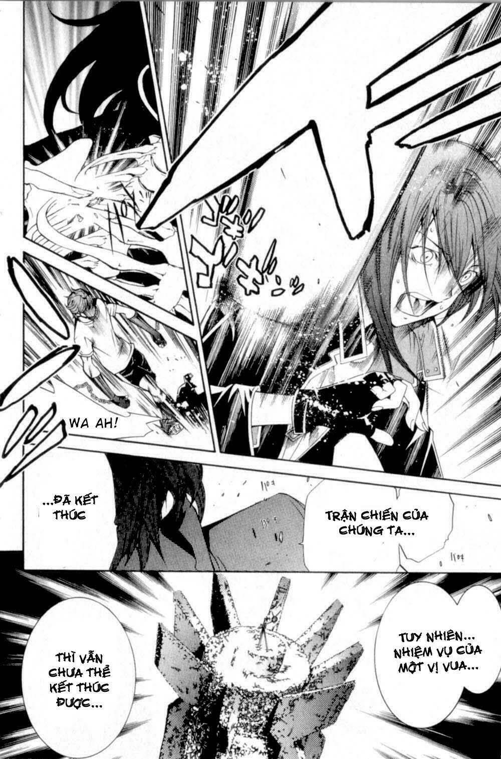 air gear chapter 75 9