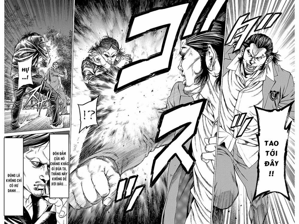 shonan seven chapter 7.1 8