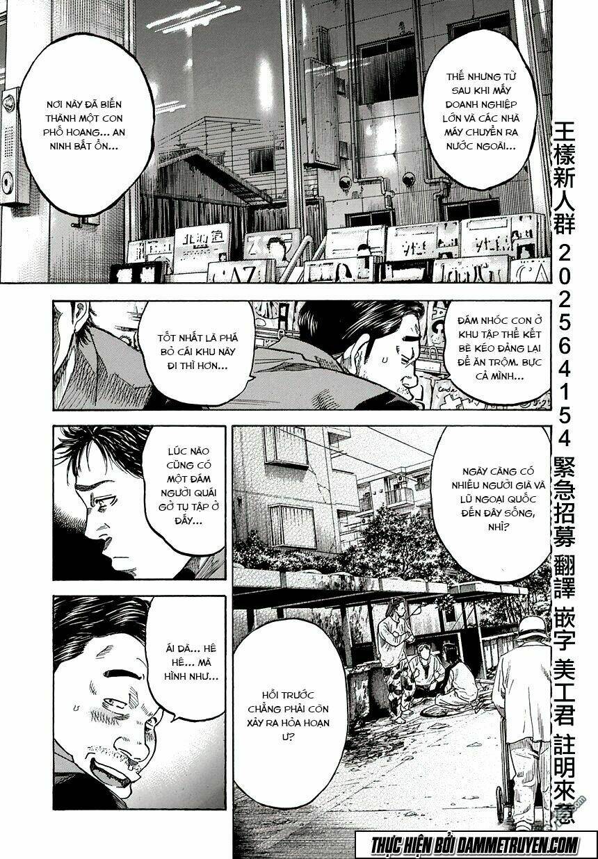 yokokuhan 2 - the copycat chapter 1.2 5