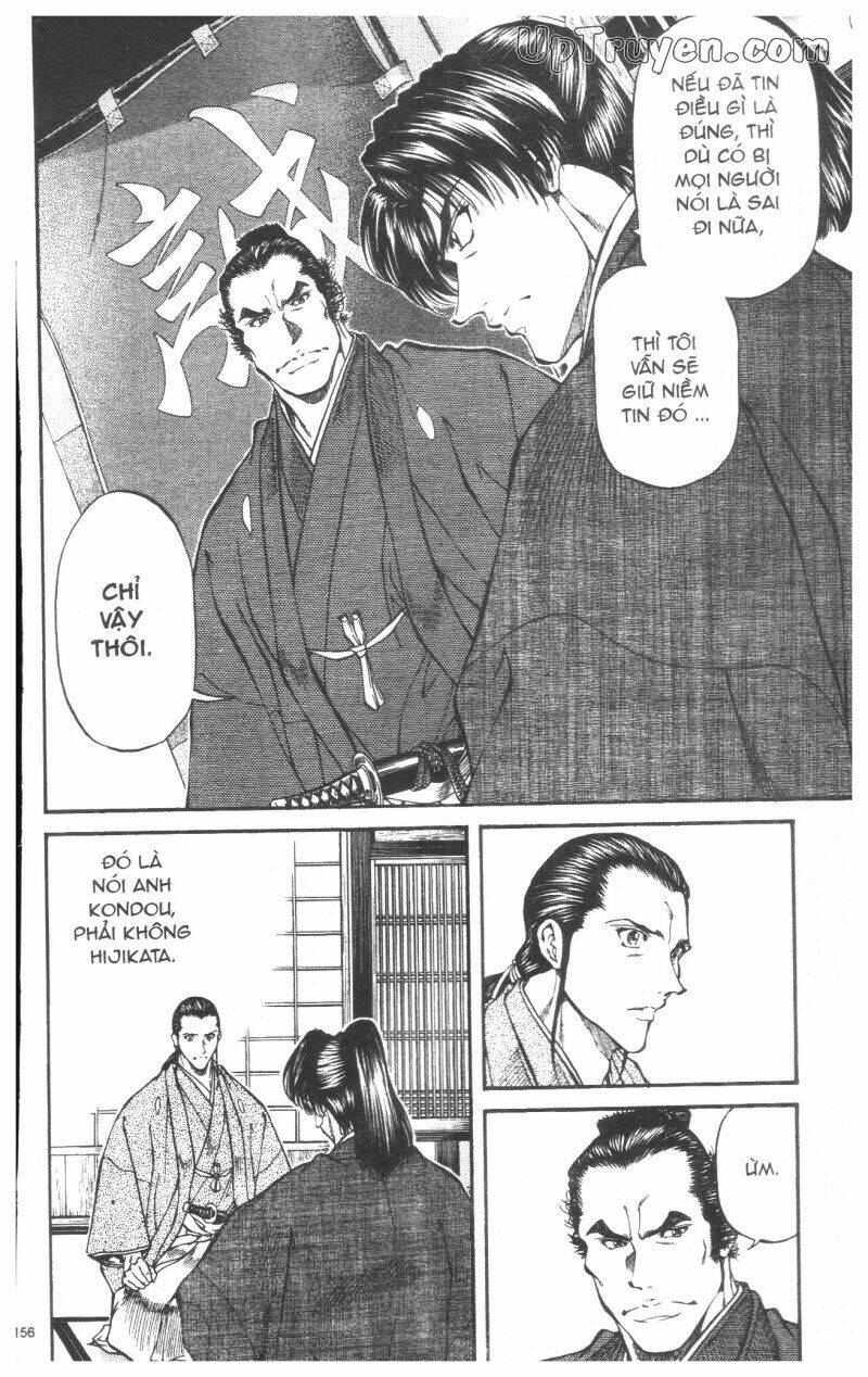 getsu seiki - sayonara shinsengumi chapter 4 158
