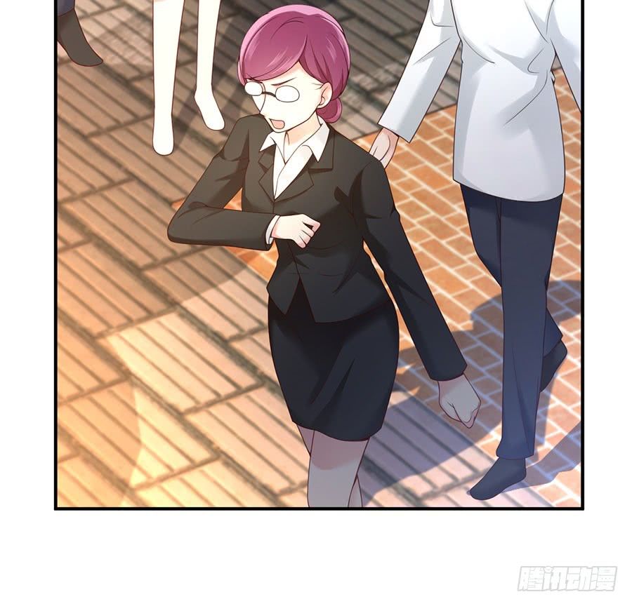 nam thần truy thê chỉ nam chapter 13.2 27