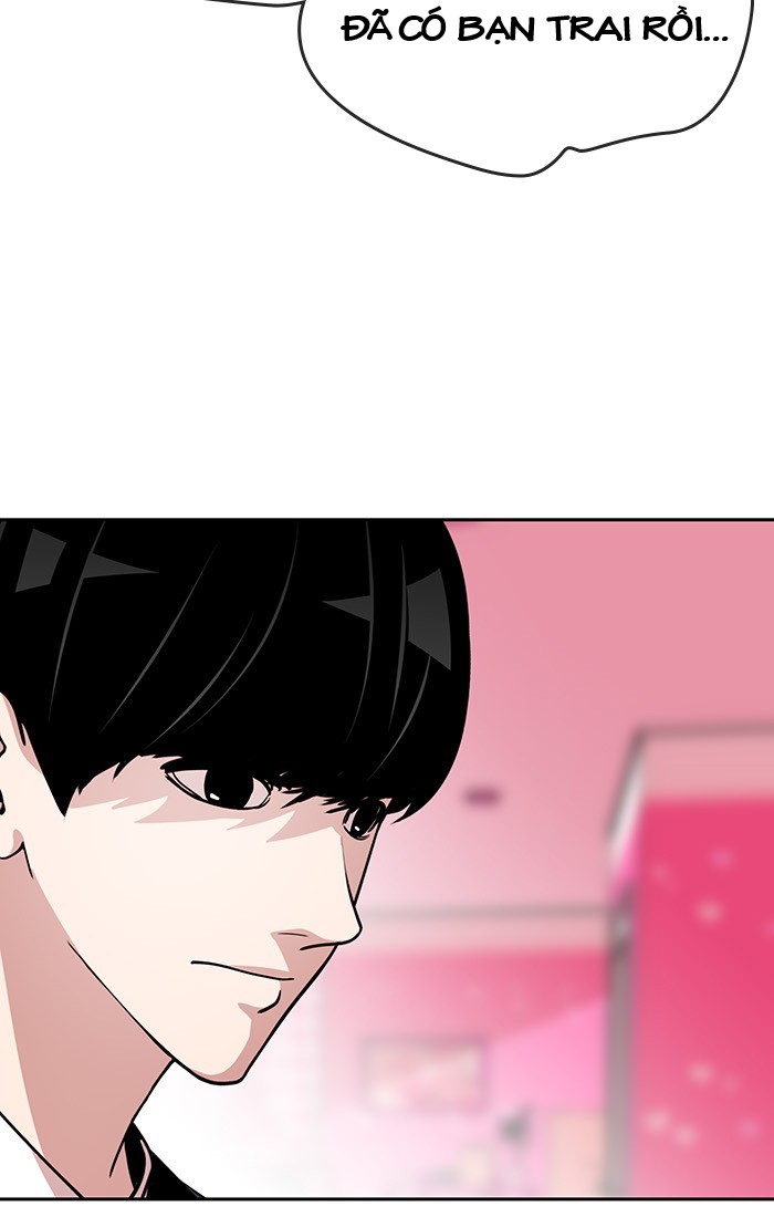 change (jinyuan) ss2 chapter 36 31