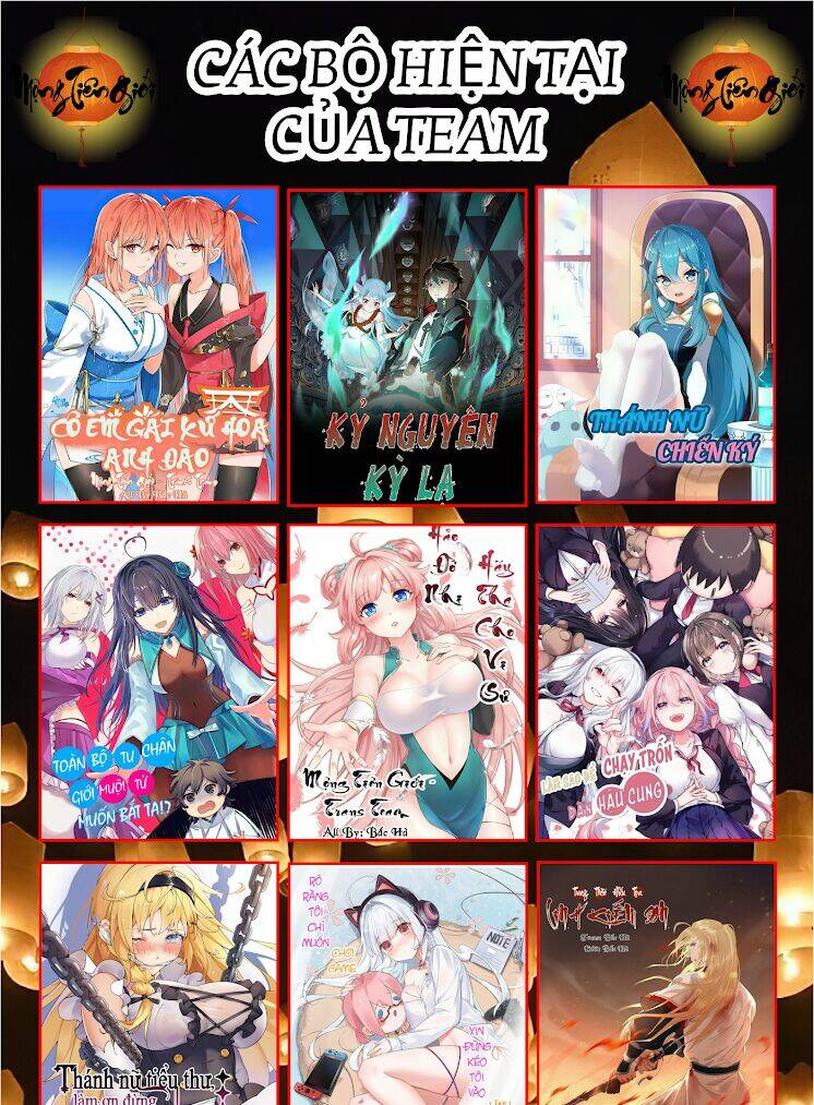 trước kia có tòa linh kiếm sơn chapter 586 22