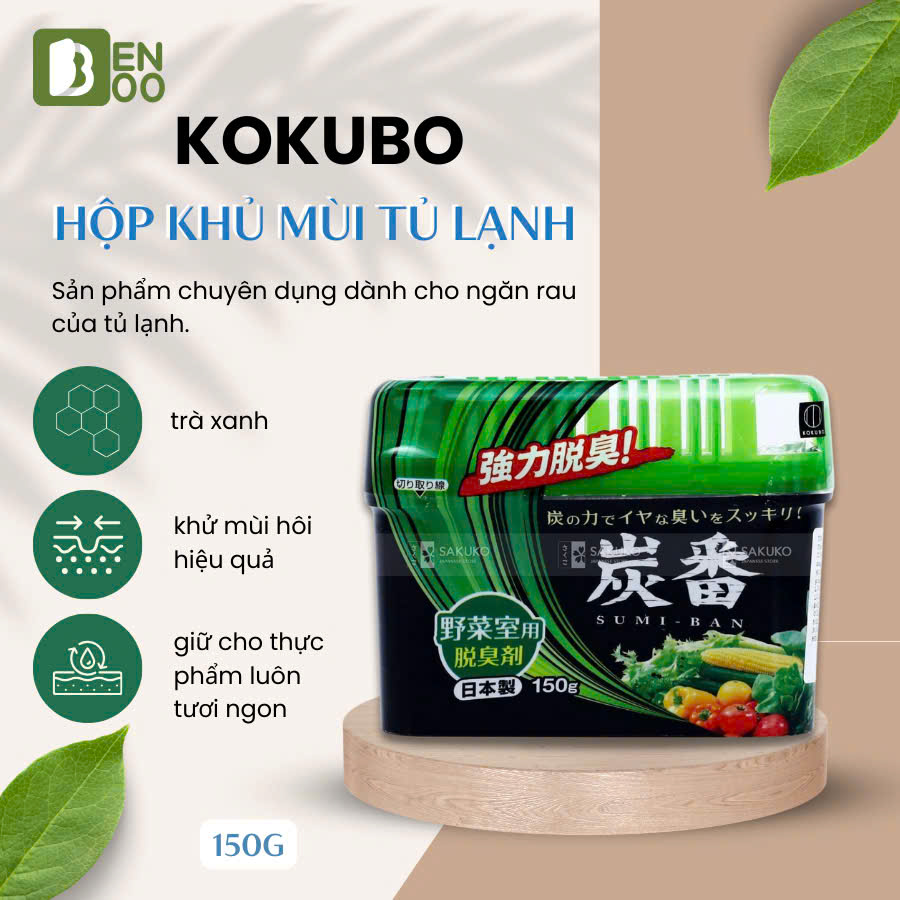 ( 02 Hộp) Sáp Khử Mùi Tủ Lạnh Than Hoạt Tính Kokubo Nhật Bản 150g