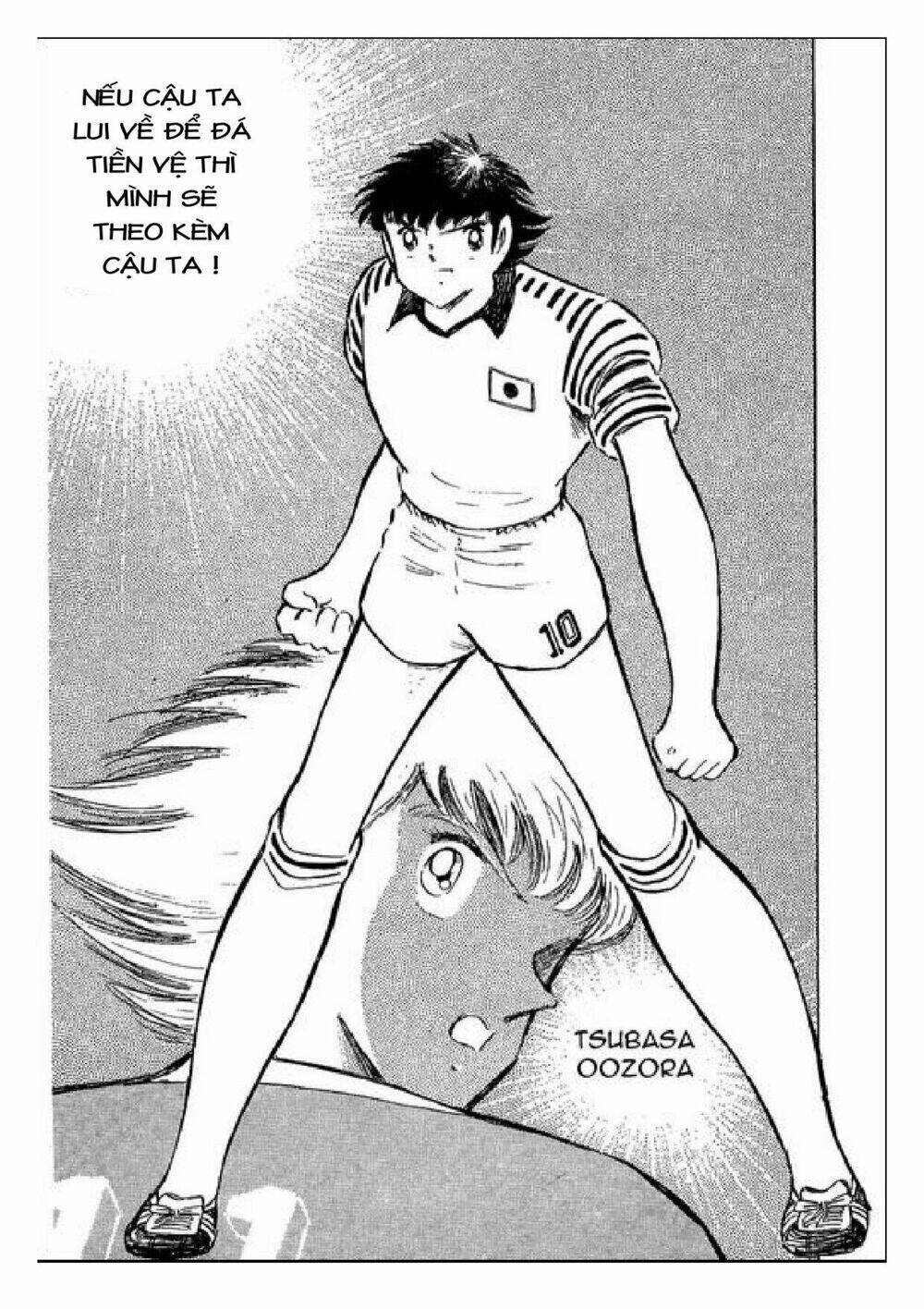 captain tsubasa : j boy's challenge chapter 19 93