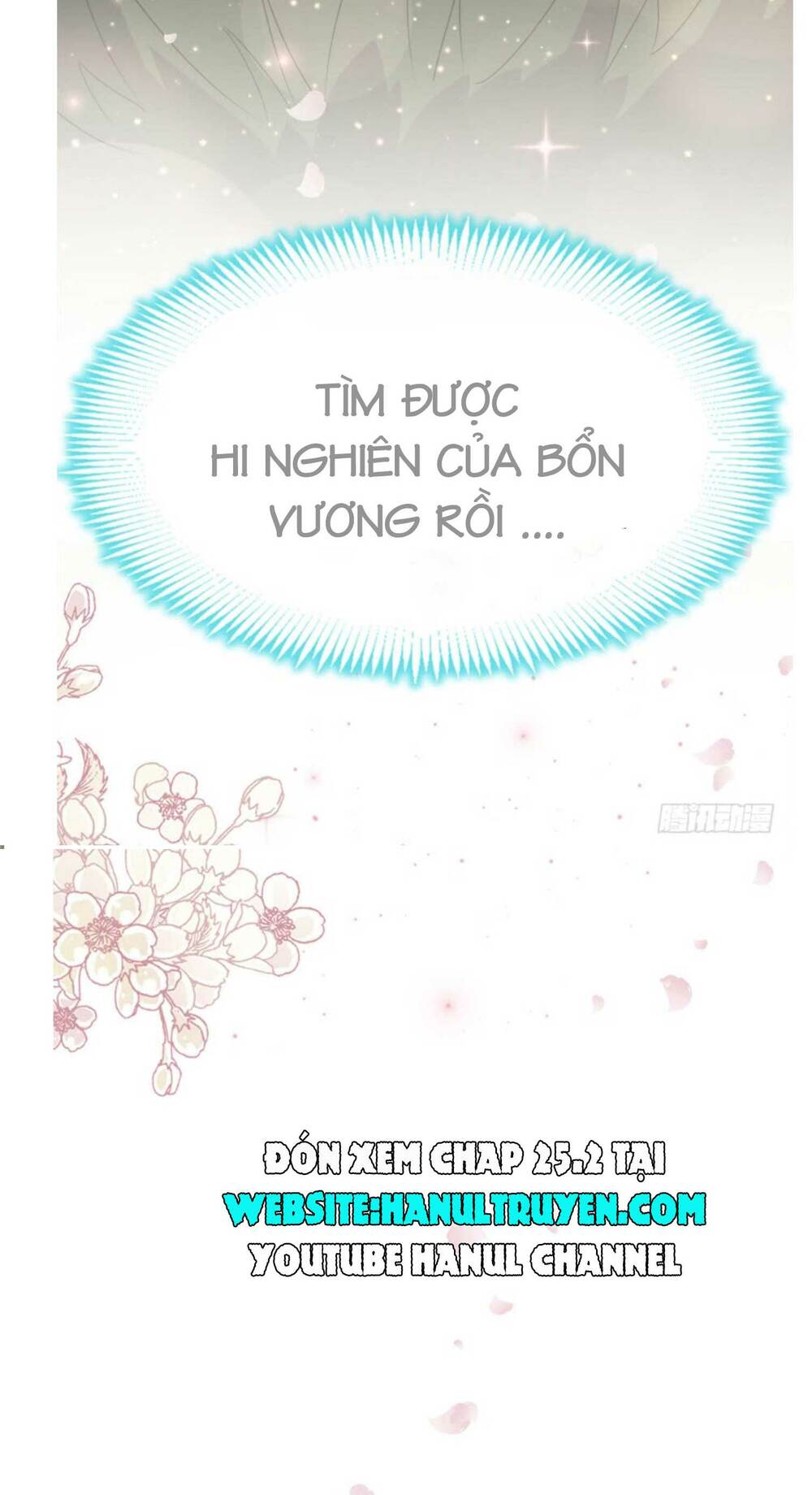 thiên hạ đệ nhất sủng phi chapter 25.1 18