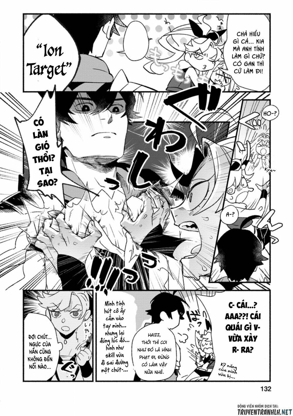 sono monban, saikyou nitsuki: tsuihou sareta bougyo ryoku 9999 no senshi, ou miyako no monban chapter 5.1 12