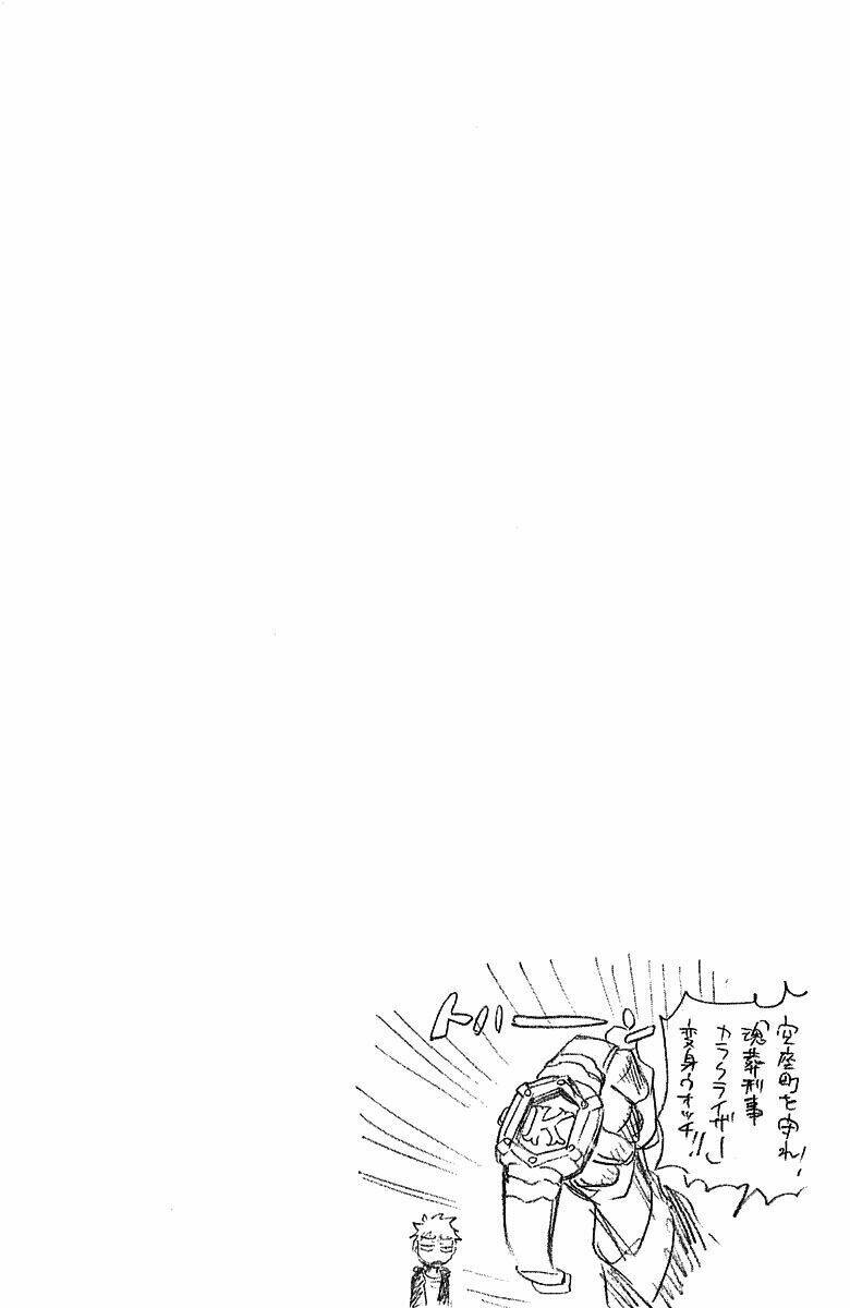 thần chết ichigo chapter 244 19