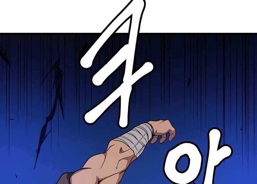 băng y kiếm thần chapter 32 59