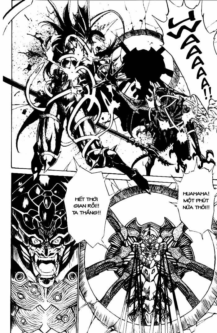 monster collection chapter 30 10