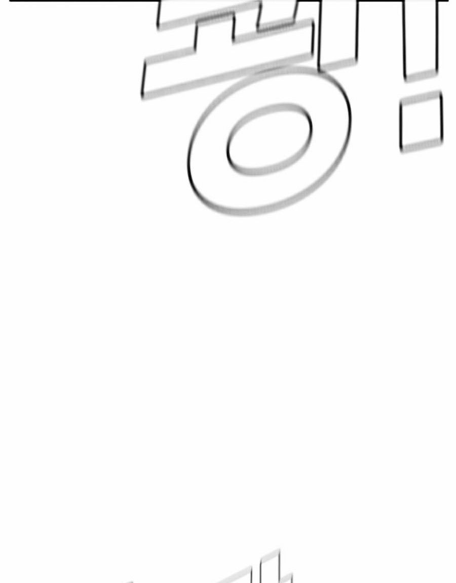 bố tôi là đặc vụ chapter 5 132