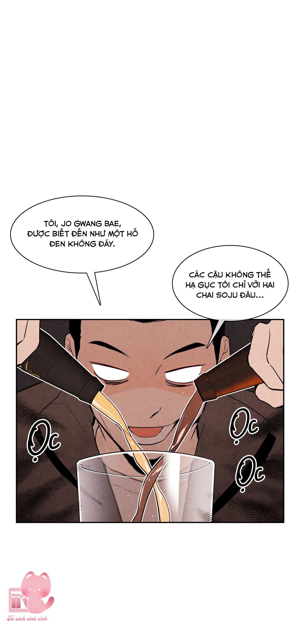 1 plus 1 chapter 5 22