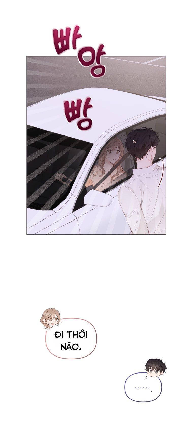 cuộc giao dịch lý tưởng chapter 13 3