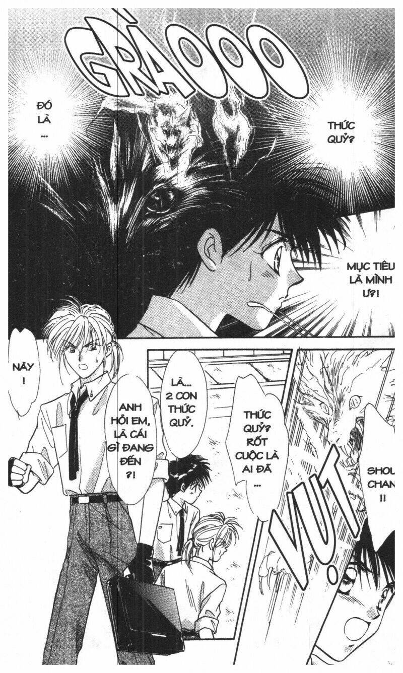 tsuki no umareru yoru chapter 1 29