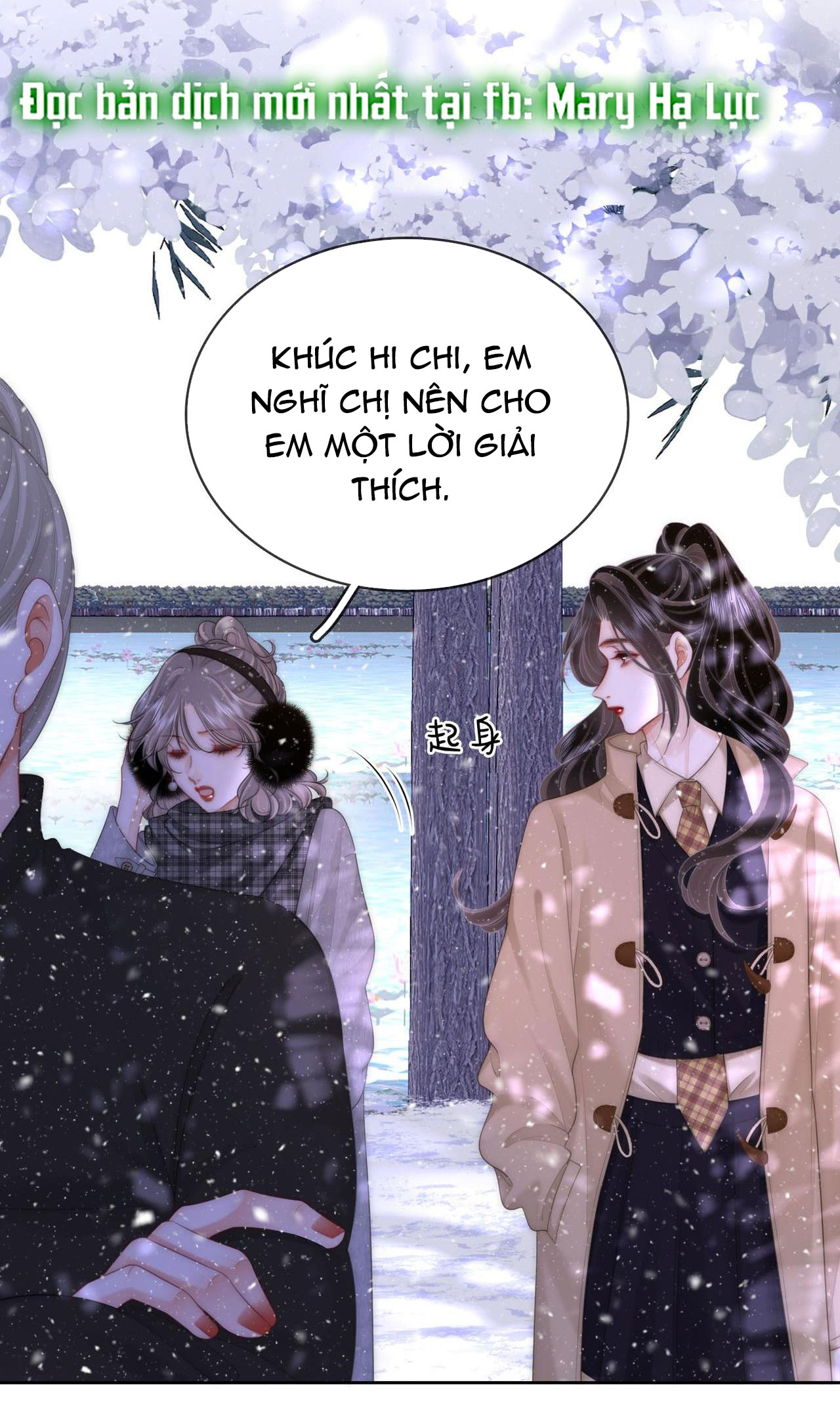 cố tiểu thư và khúc tiểu thư chapter 121 23