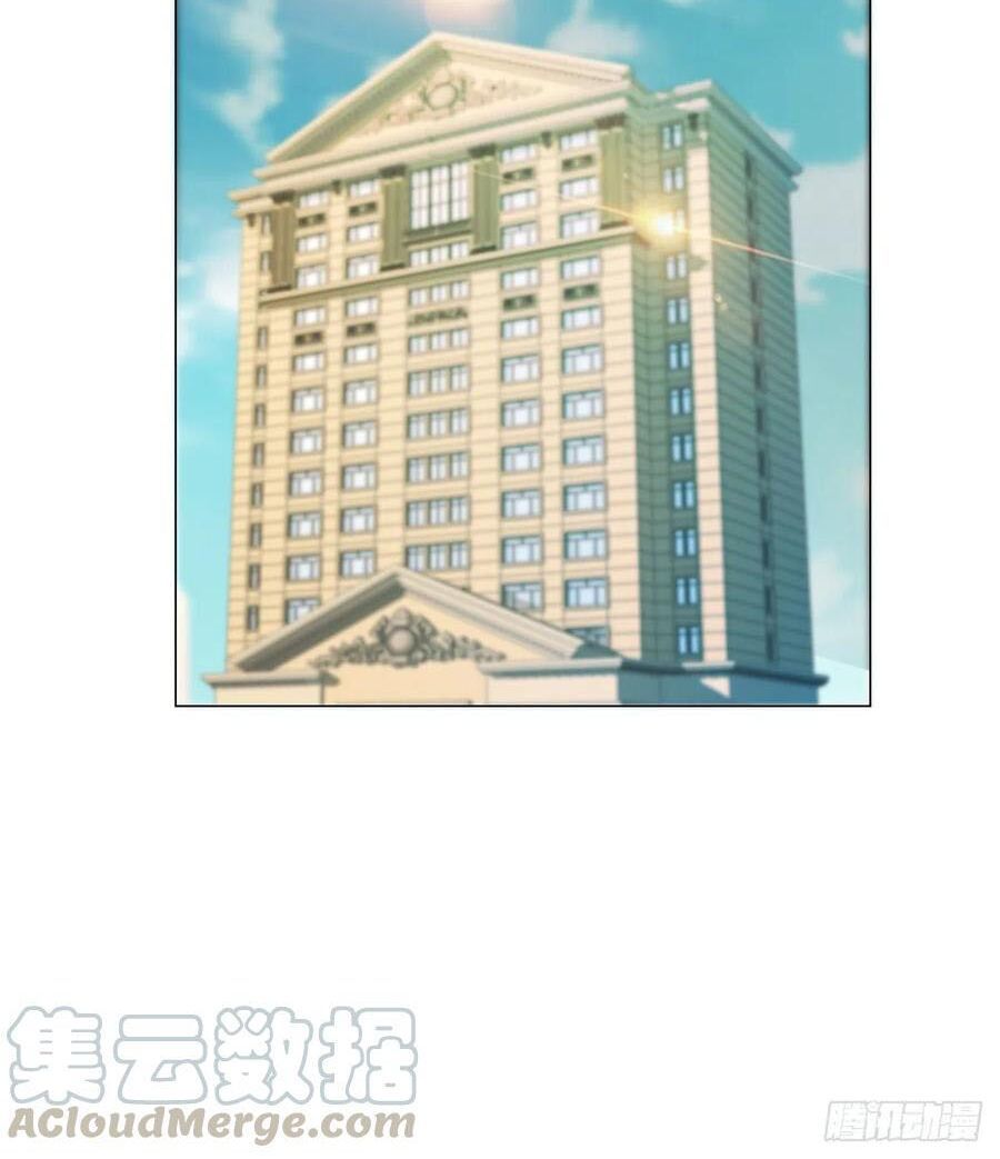 ẩn hôn 100%: chọc tức vợ yêu mua một tặng một chapter 164 31