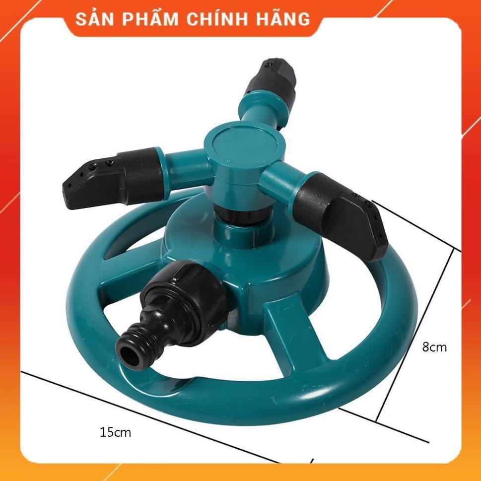 Vòi phun nước tưới cây 3 đầu xoay 360 độ 206799