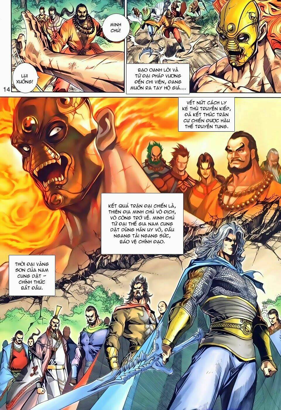 thần binh tiền truyện 3 - loạn thế anh hùng thiên chapter 24 14