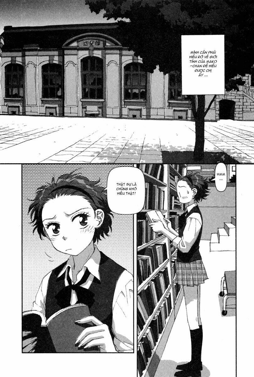 boku no futatsu no tsubasa chapter 5 11