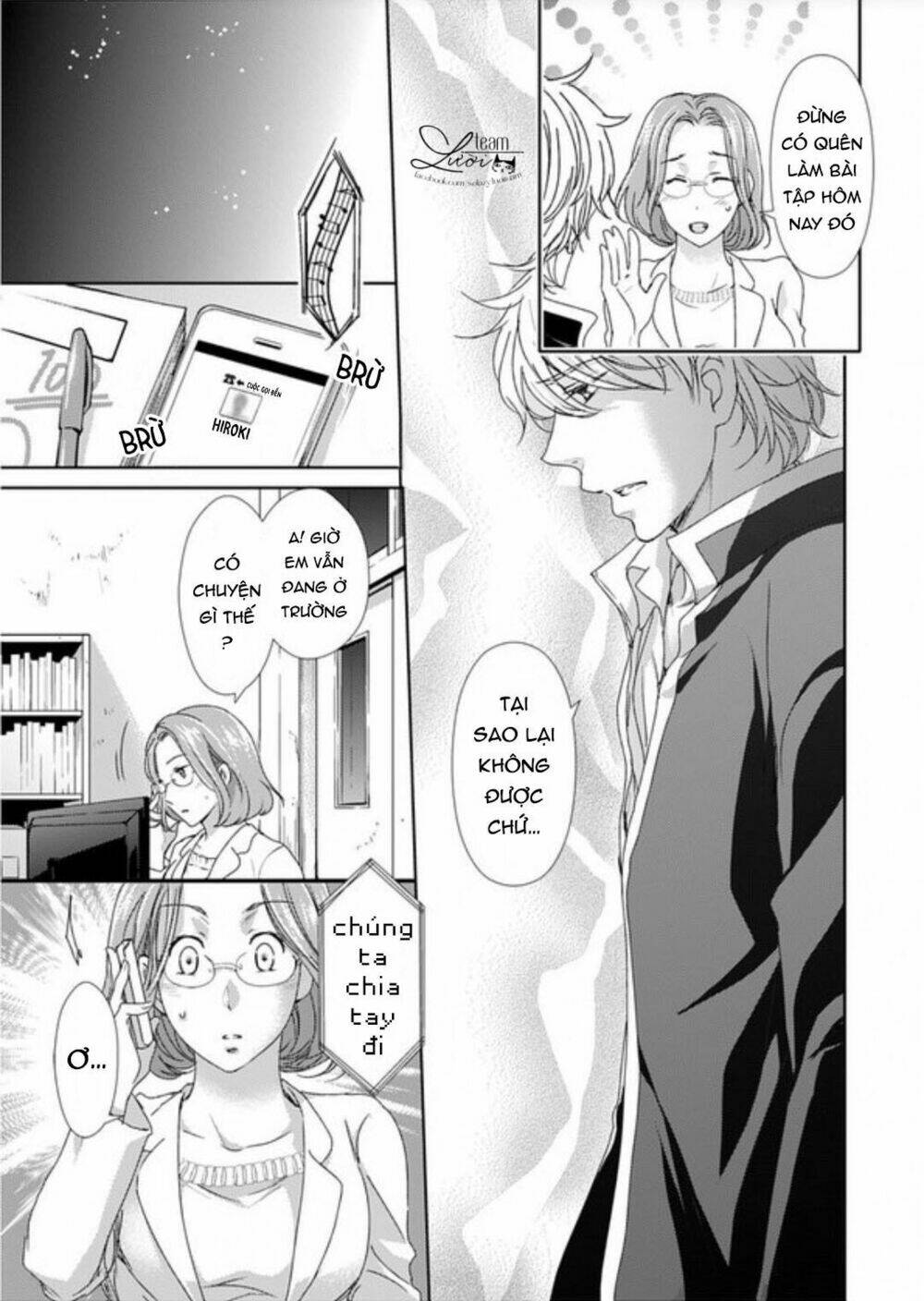 love choco chapter 2 20