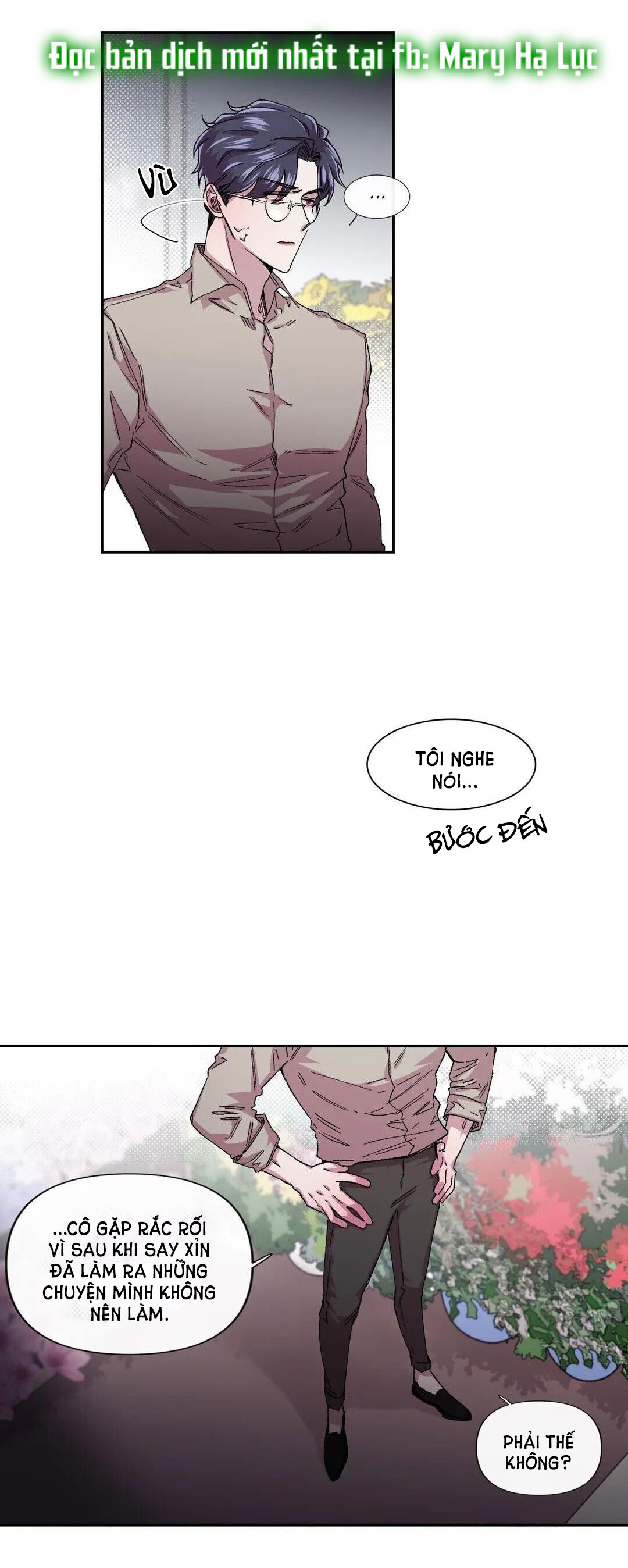 s flower chapter 33.1 10