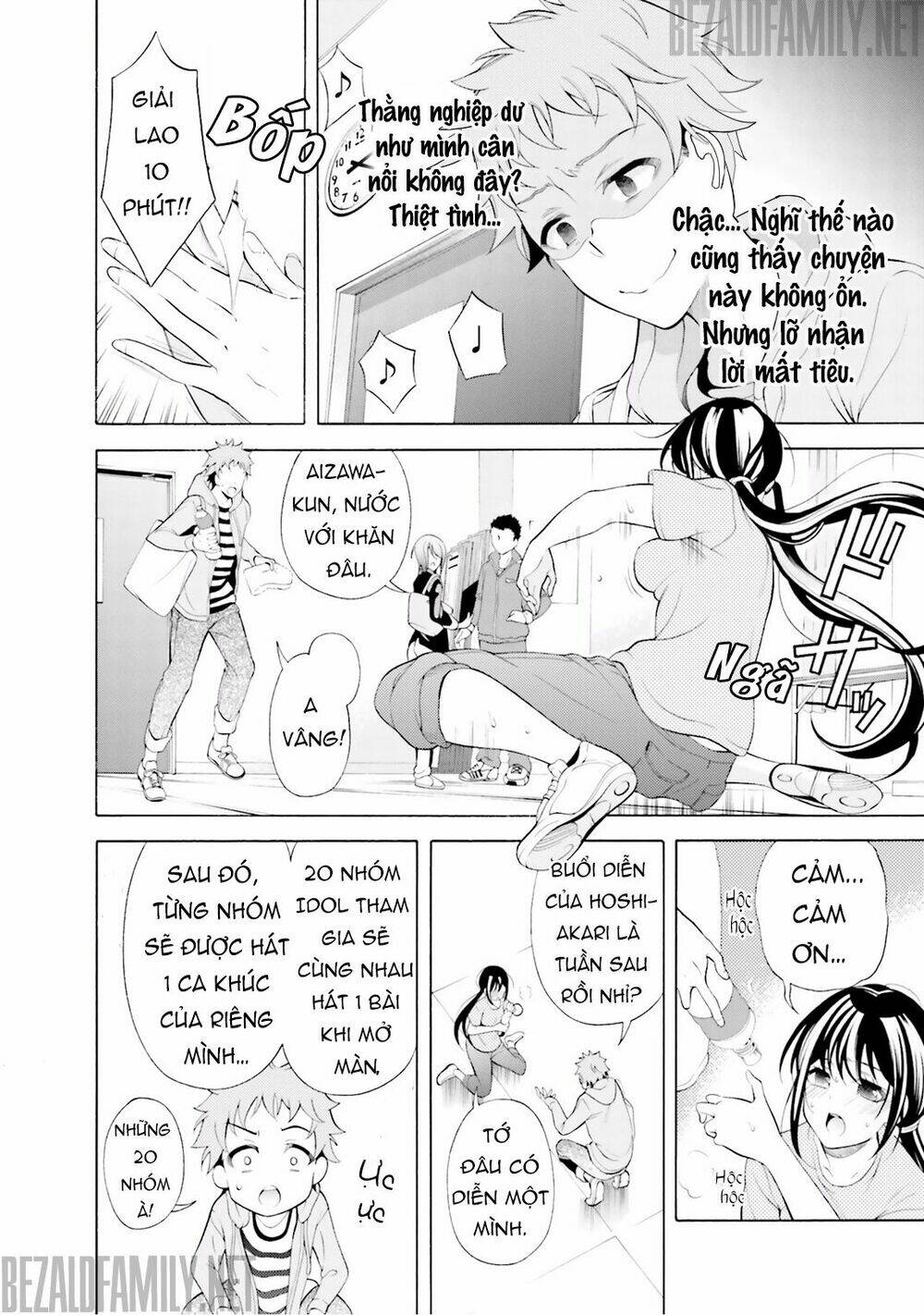 itsuka, kimi ga mezametara chapter 3 8