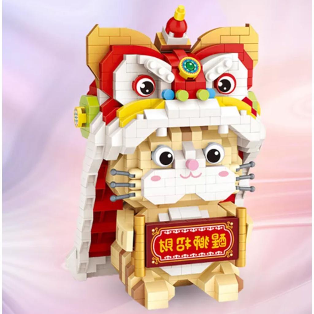 Bộ Đồ chơi xếp hình Chú Mèo Thần Tài May Mắn Múa Lân - Mèo Kỳ Lân Dễ Thương Tết 2023