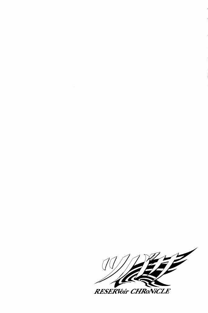 huyền thoại đôi cánh chapter 80 22