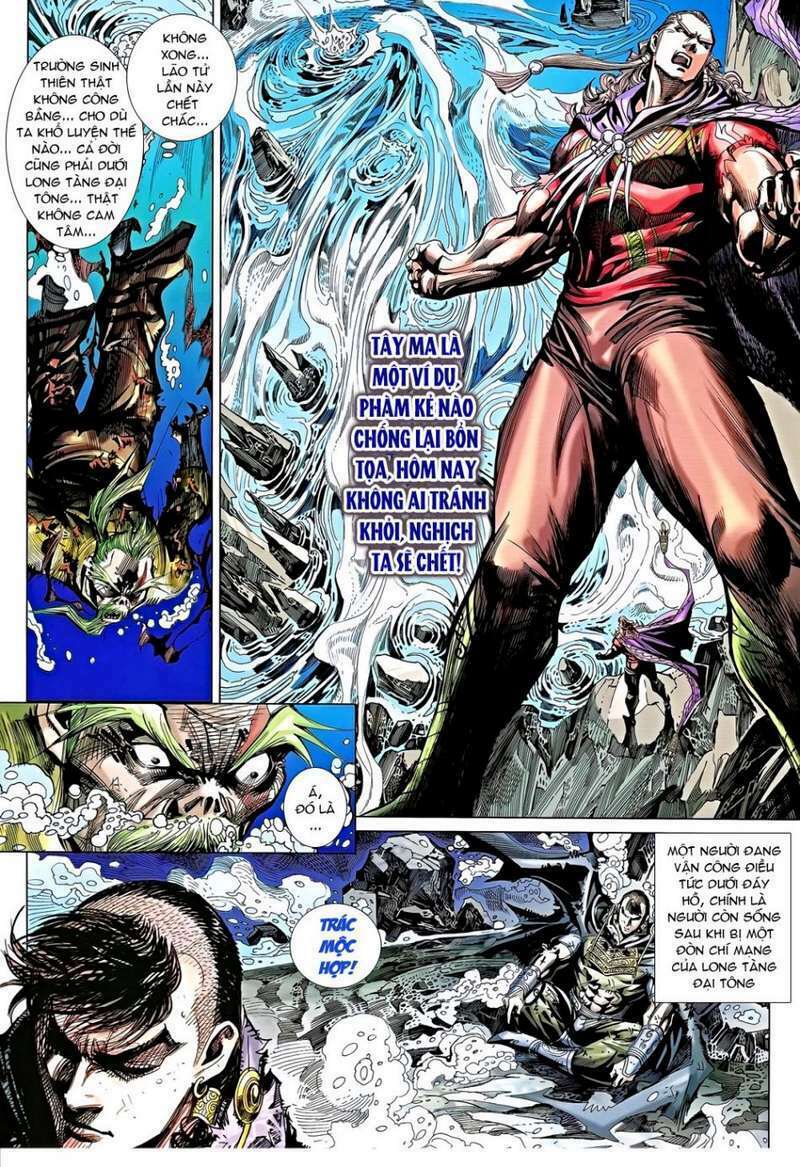 thiên tử truyền kỳ 8 - thương thiên bá hoàng chapter 49 7