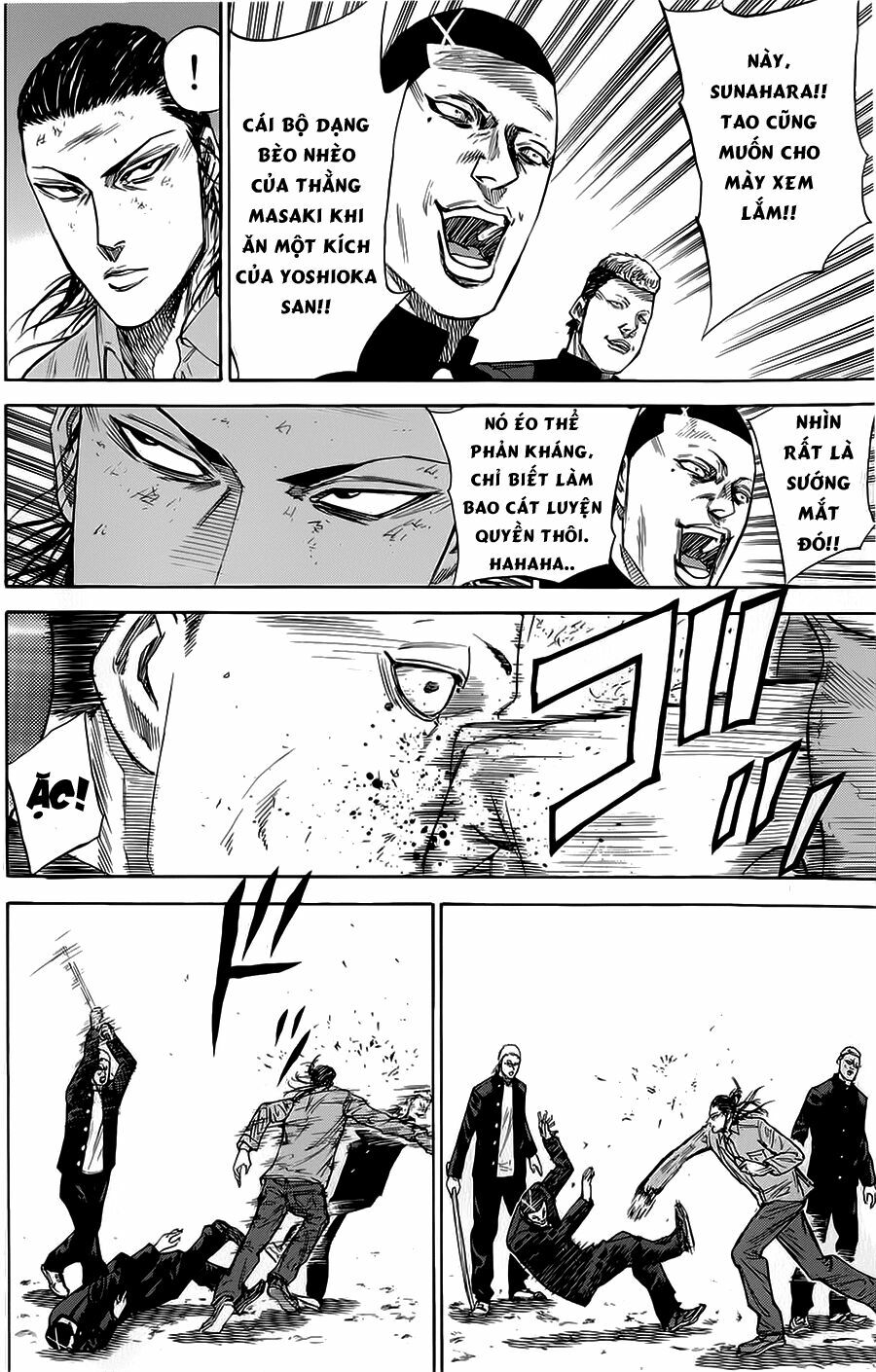 a-bout! chapter 70 1