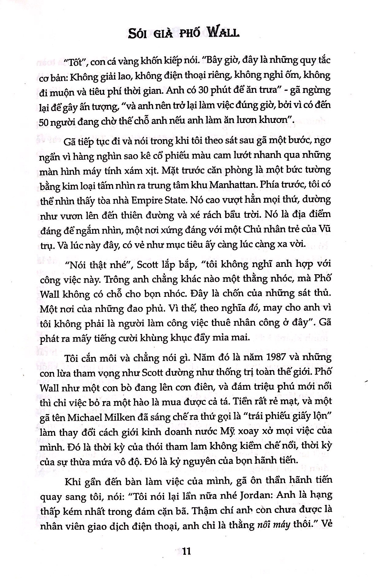 Sói Già Phố Wall - Phần 1 (BV)