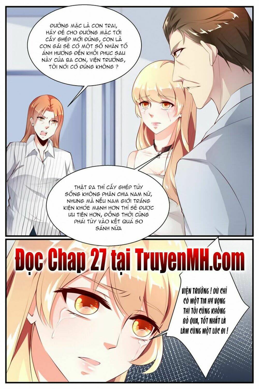 kiều thê thái điềm, đế thiếu sủng thượng thiên chapter 26 11