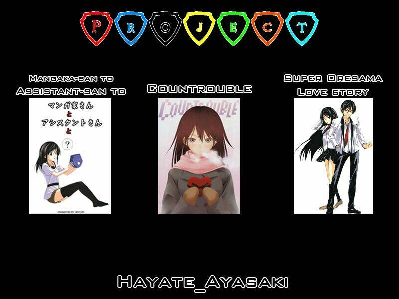 super oresama love story chapter 2 44