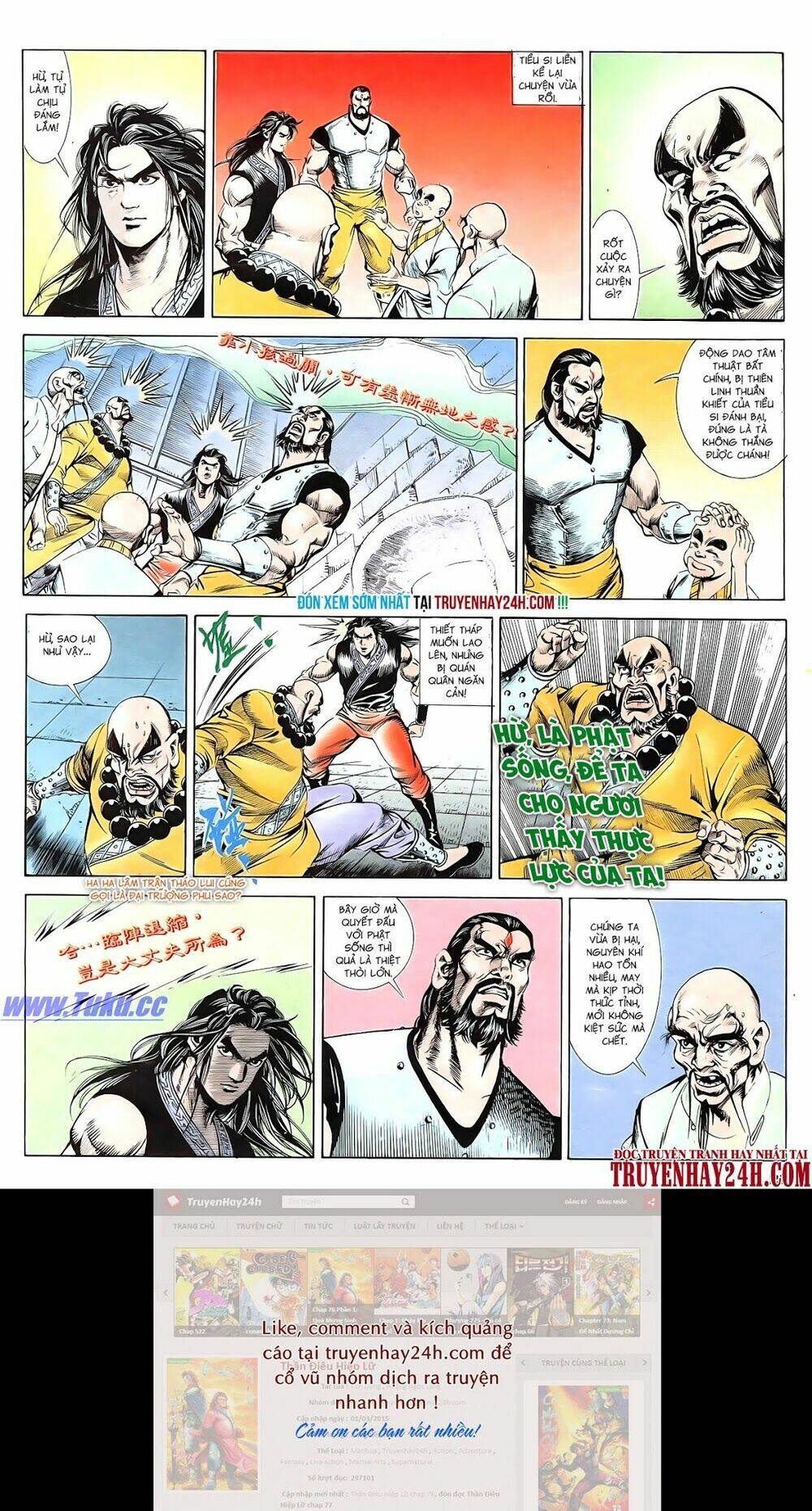 nghĩa dũng môn chapter 53 29