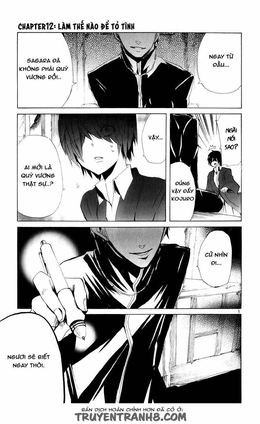 lasboss x hero chapter 12 4