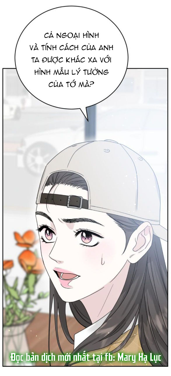 Thuyết Tình Yêu Ích Kỷ chapter 11.1 41