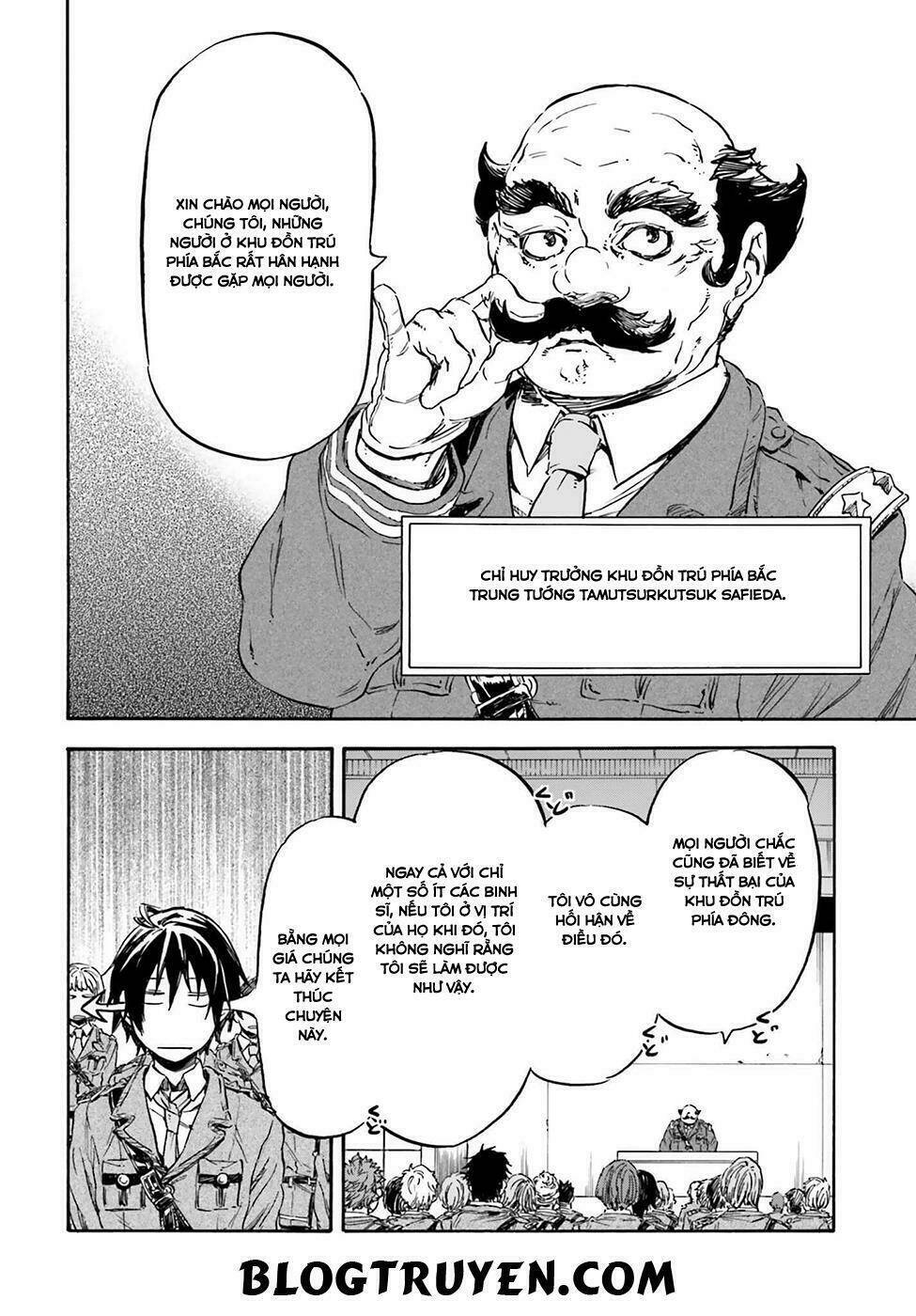 nejimaki seirei senki - tenkyou no alderamin chapter 15 15