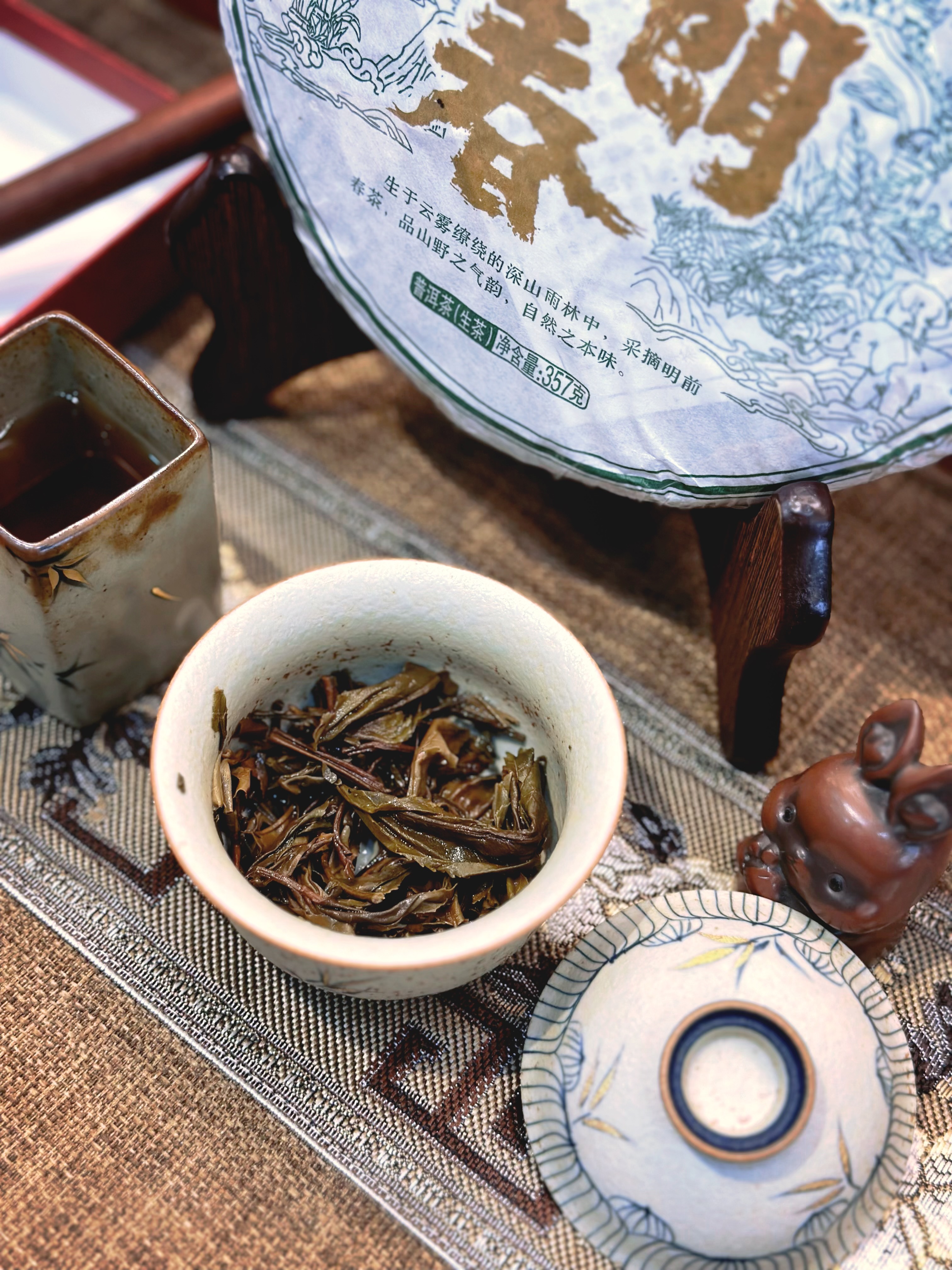 TRÀ PHỔ NHĨ SỐNG “BỐ LÃNG THANH SẮC” - 357G- NĂM 2023 - BÁNH TRÀ NGON - TRÀ QUÀ TẶNG - VIỆT LONG TRÀ