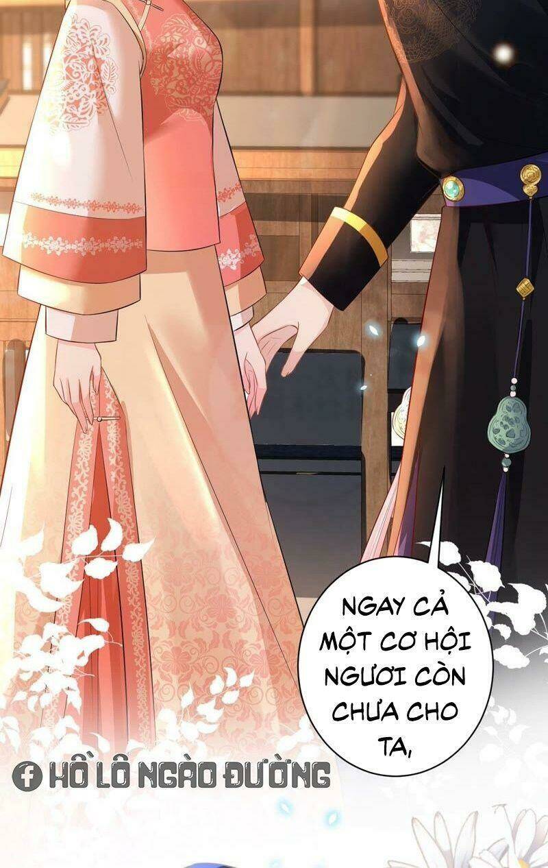 quận chúa vững vàng, thiết lập nhân vật không thể vỡ chapter 61 10