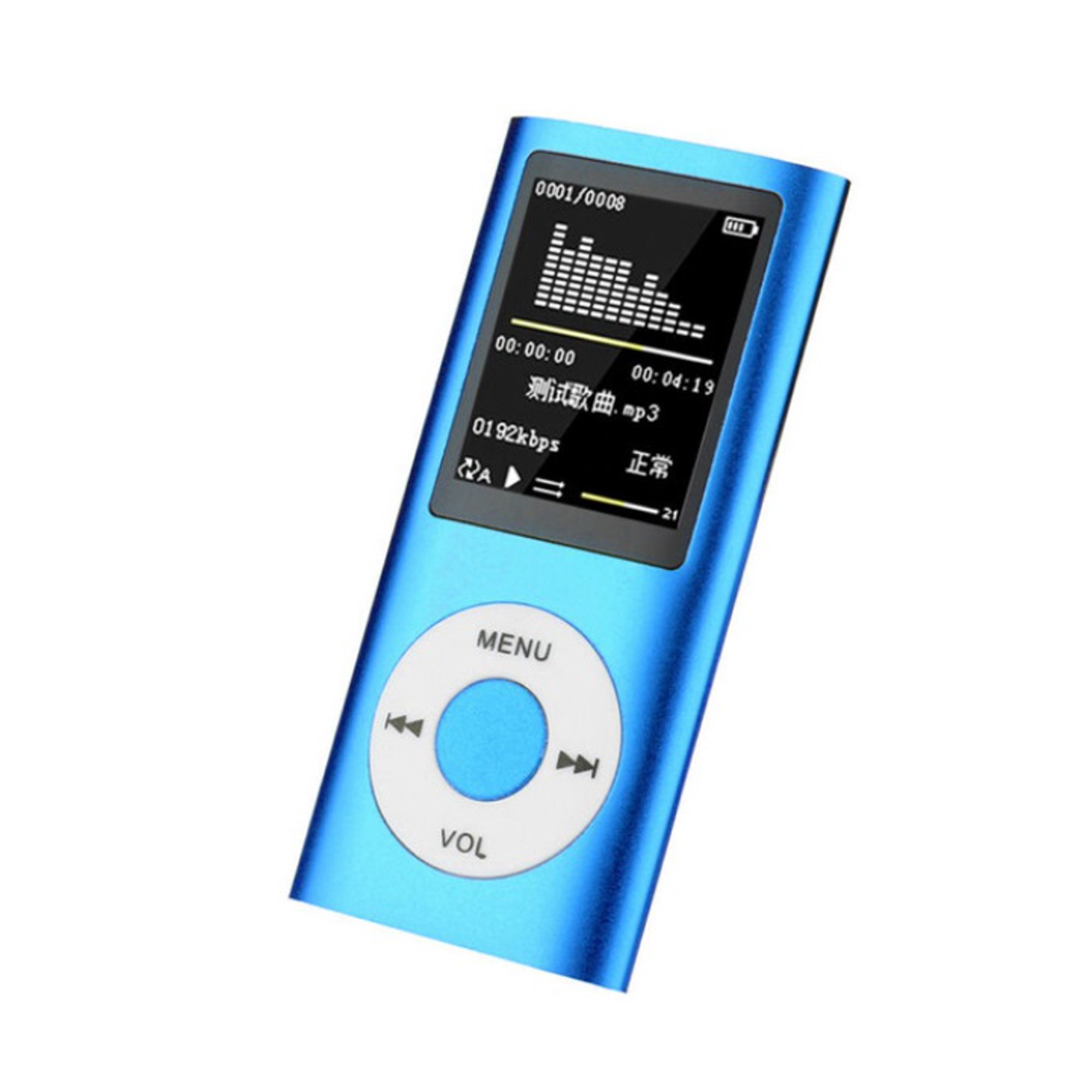 Máy Nghe Nhạc MP4 Kiểu Dáng Ipod Năng Động