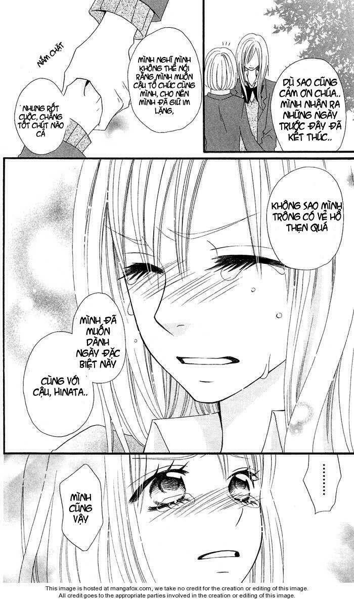 usotsuki lily chapter 10 25