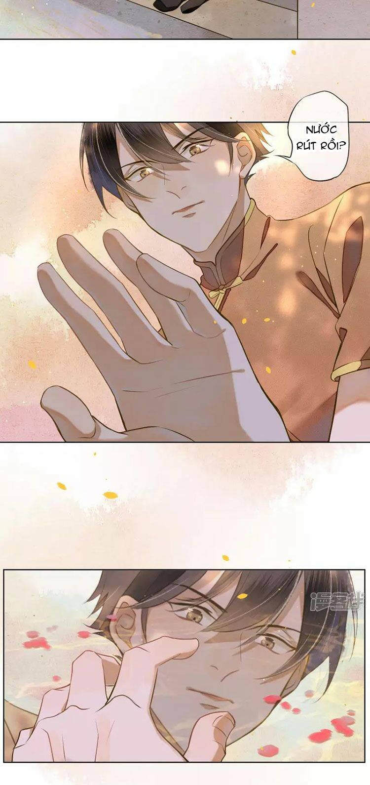 đêm ảo mộng cực lạc chapter 24 9